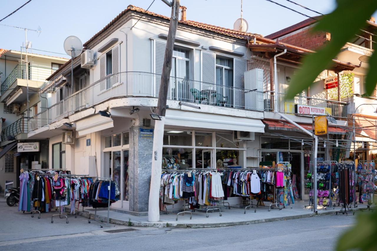 Appartement Sarafos Stavros
